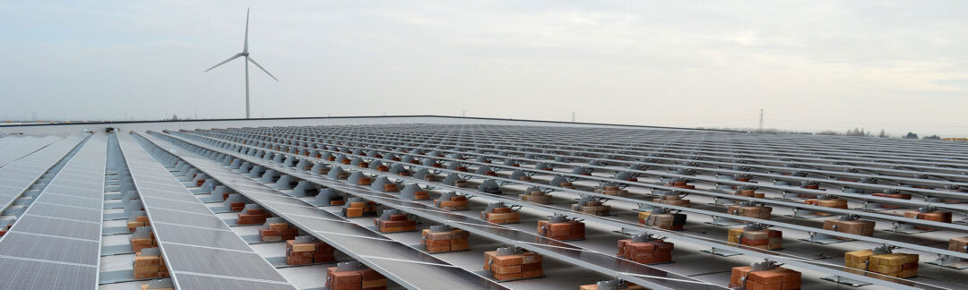 Solar panels on the rooftop of Aldi distribution centre in Cardiff